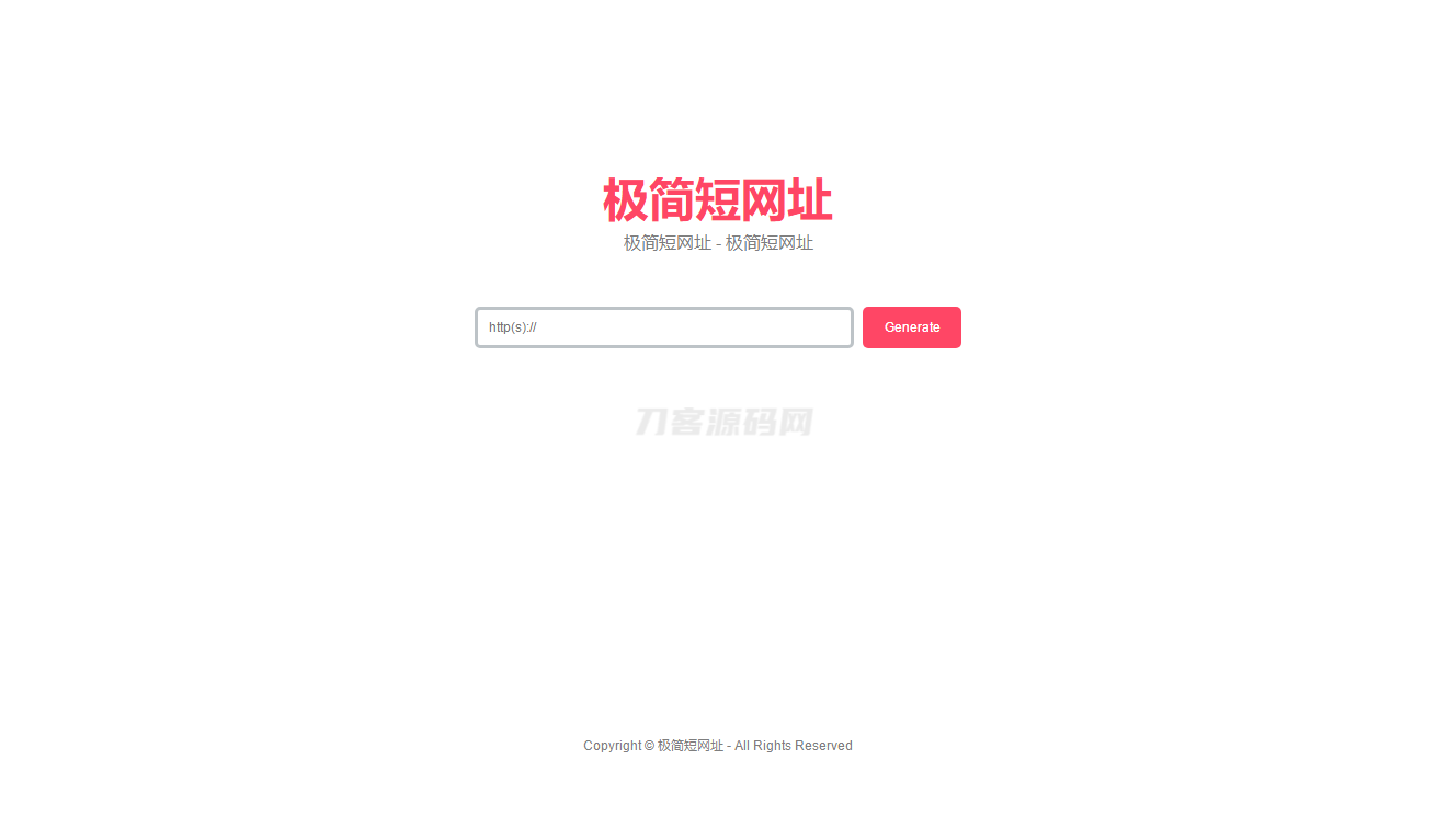 简约在线生成短网址系统源码 短链防红域名系统 带后台-知铺资源网