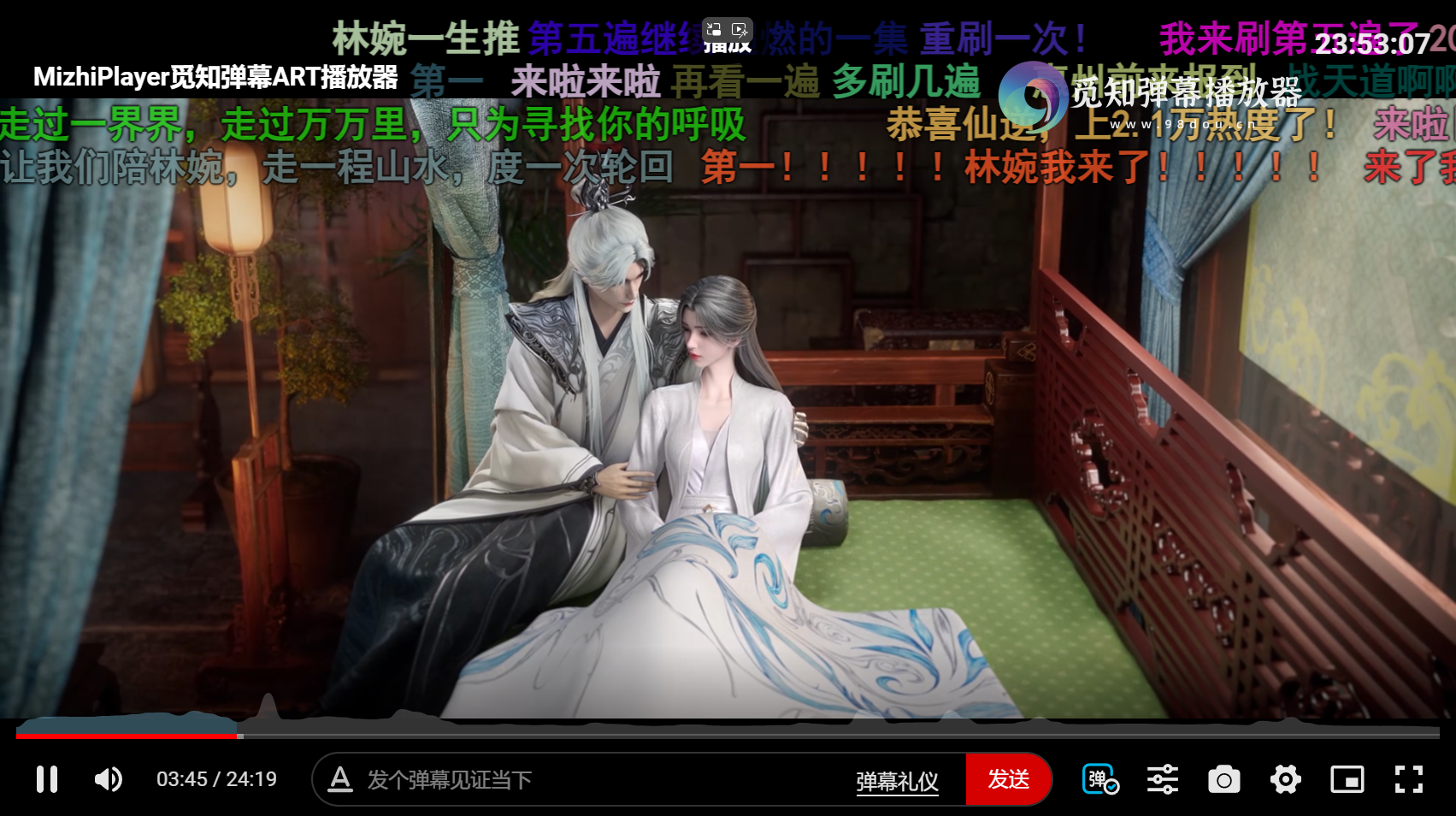 苹果CMS视频弹幕播放器 | 觅知ART弹幕播放器全新UI | MizhiPlayer多功能播放器-知铺资源网