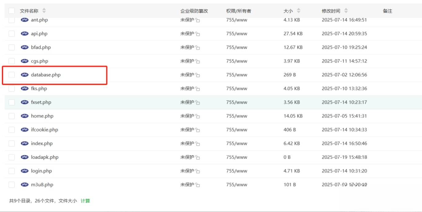 免费源码-最新安卓原生对接苹果cms App后端+app-知铺资源网
