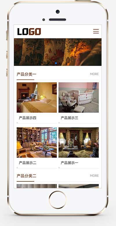 免费源码-(自适应手机端)家私家纺pbootcms网站模板 床上用品网站源码下载-知铺资源网
