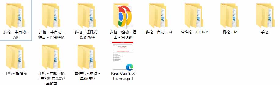 图片[1]-免费资源-特效剪辑音效素材包来了！720+个好莱坞电影开枪射击枪声音效包，战神战争枪击音效，全部汉化-知铺资源网